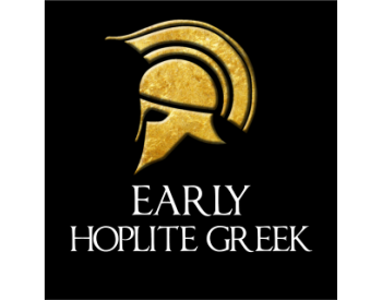 WE-A41 W & E Starter Army Early Hoplite Greek